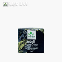 Kasthuri Night Cream 50g