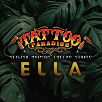 Tattoo Paradise - Ella