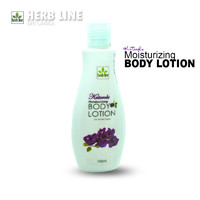 Katarolu Moisturizing Body Lotion 100ml